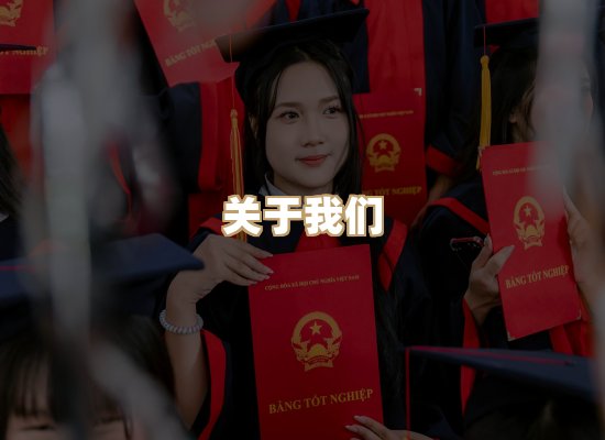 关于奥玛婚姻制作